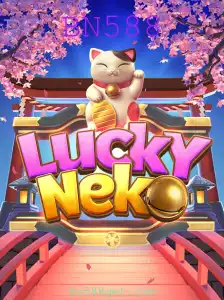 Explorando o Fascinante Mundo de LuckyNeko: Regras e Introdução