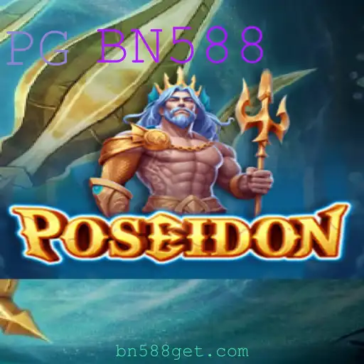 Descobrindo Poseidon: Um Mergulho no Universo de BN588
