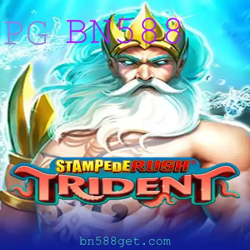 StempedeRushTrident: Explorando o Mundo Inovador do Novo Jogo
