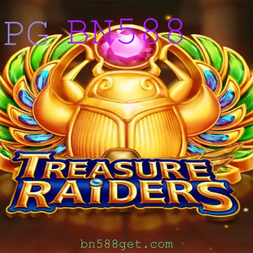 Desvendando TREASURERAIDERS: Aventuras e Desafios