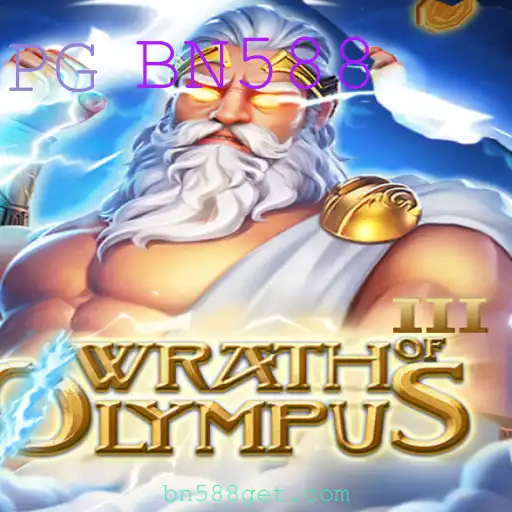 Descubra o Fascinante Mundo de WrathofOlympusIII